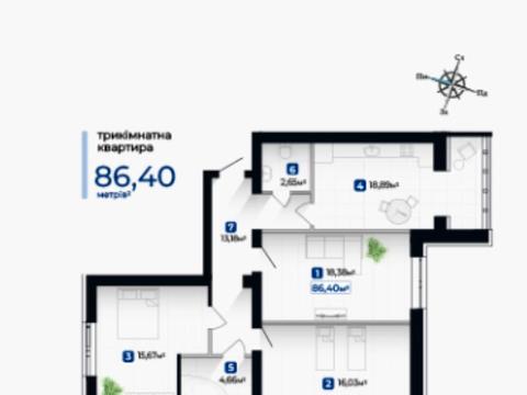 квартира по адресу Романа Вірастюка ул., 1