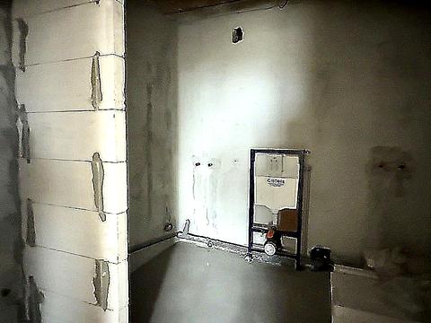 квартира по адресу Троллейбусная ул., 5А
