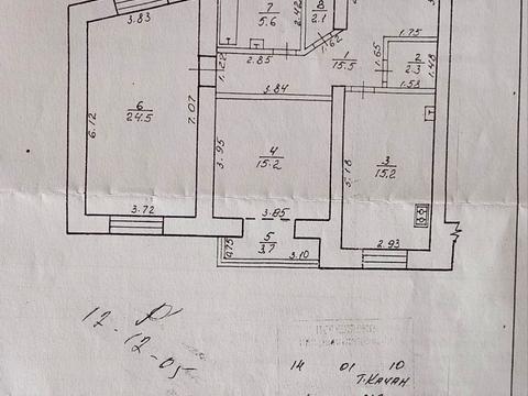 квартира по адресу Волчинецкая ул., 207