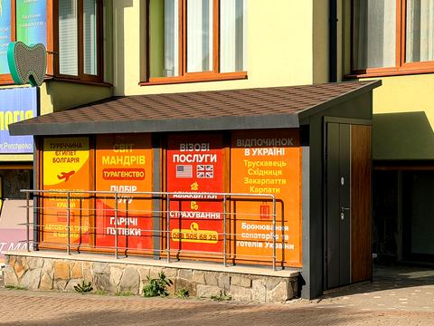 комерційна за адресою Степана Бандери вул., 35