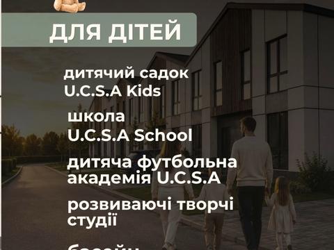 дом по адресу Гагарина ул., 31