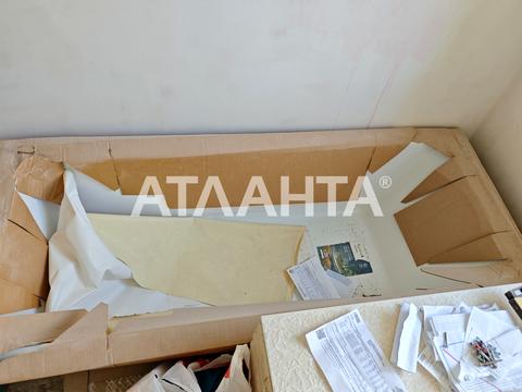 квартира за адресою Балківська вул. (Фрунзе вул.), 35/1