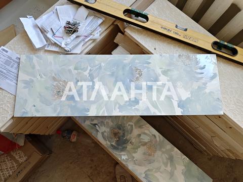 квартира за адресою Балківська вул. (Фрунзе вул.), 35/1