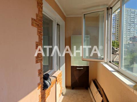 квартира за адресою Балківська вул. (Фрунзе вул.), 35/1