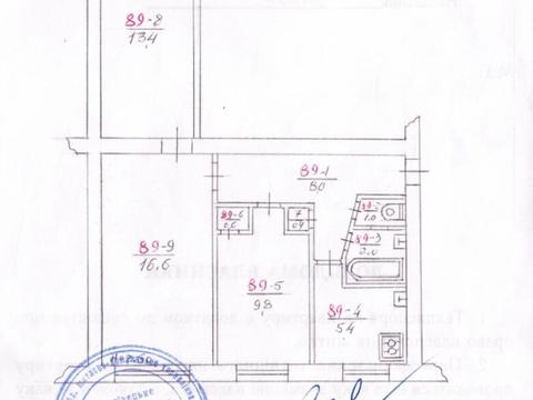 квартира по адресу Фёдора Полетаева ул., 5