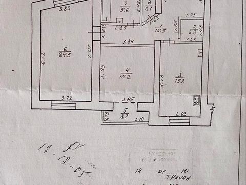 квартира по адресу Волчинецкая ул., 207