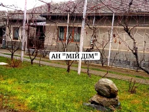 будинок за адресою Центральна, 7