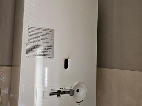 будинок за адресою Львівська вул., 545