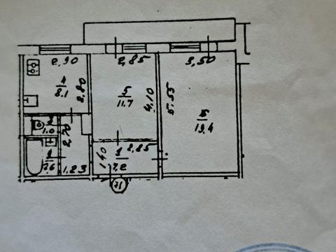 квартира по адресу Рональда Рейгана ул., 10