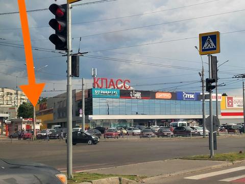 комерційна за адресою Байрона просп., 136