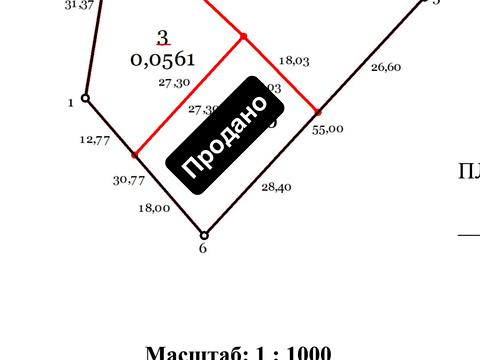 ділянка за адресою Берегова вул.