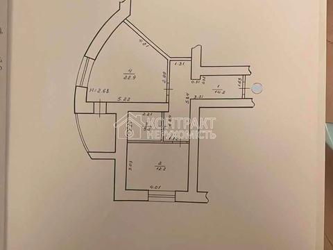 квартира по адресу Залесская ул., 5