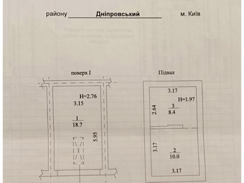 паркоместо по адресу Шалетт города ул., 1А