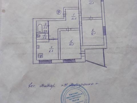 квартира за адресою Гната Юри вул., 10