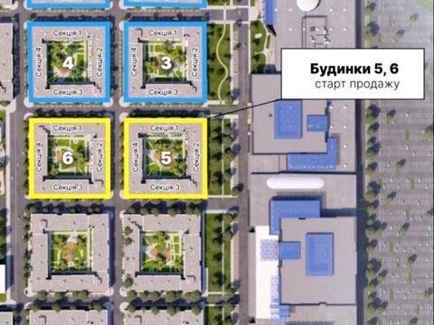 квартира за адресою зелена