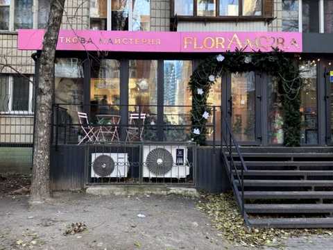 комерційна за адресою Київ, Василя Тютюнника вул. (Анрі Барбюса), 49