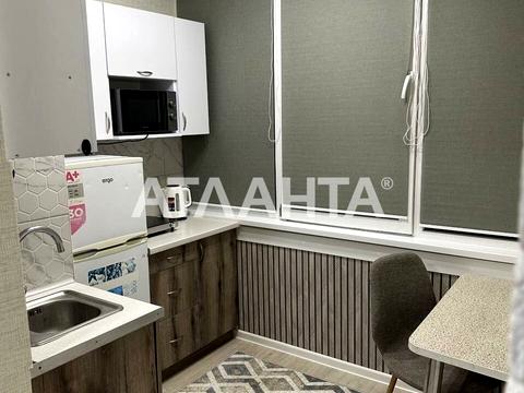 Придбати однокімнатну квартиру в Львові - зображення 3