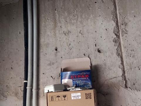 паркомісце за адресою Степана Бандери вул., 30-А