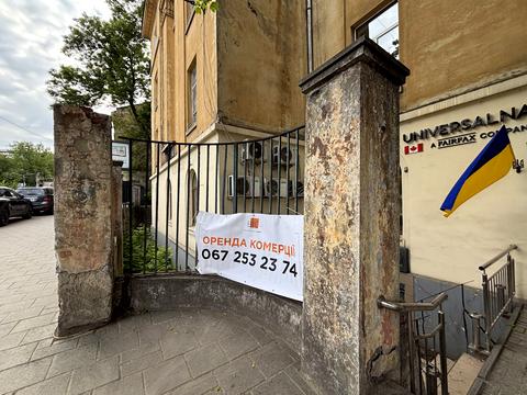 квартира за адресою Пилипа Орлика вул., (Будинок 1)