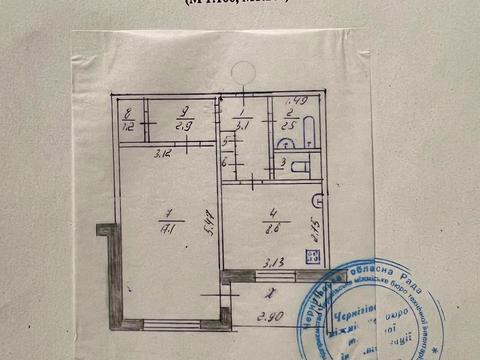 квартира за адресою Гонча вул. (Горького), 78