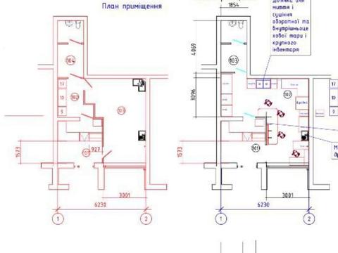 комерційна за адресою Дніпровська набережна вул., 16-Д