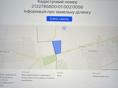 ділянка за адресою Мукачеве, 