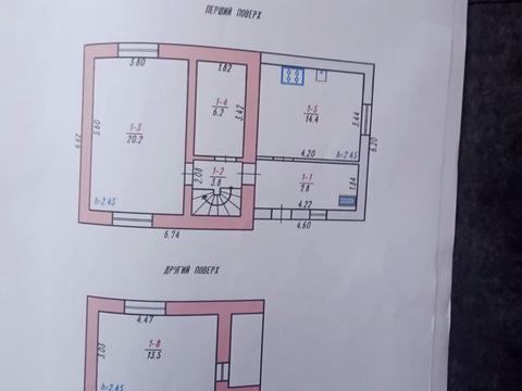 квартира за адресою Проїзд 4 Купайла, 5