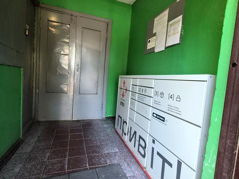 квартира по адресу Рональда Рейгана ул., 11