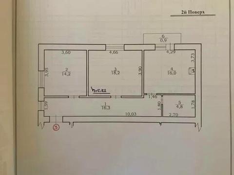квартира за адресою Лісна, 1а