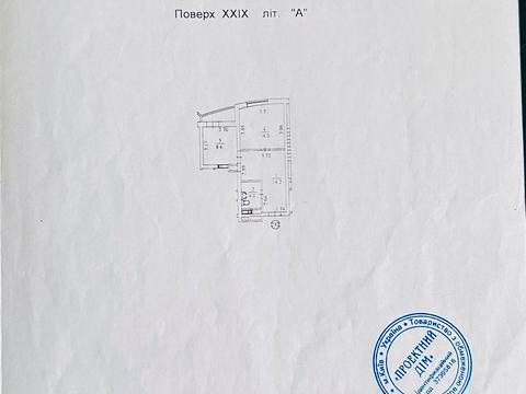 квартира по адресу Олевская ул., 9