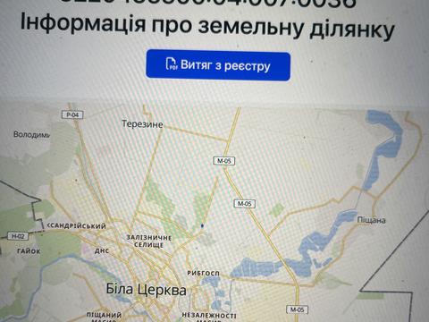 ділянка за адресою 
