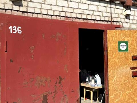паркоместо по адресу Малинская ул., 22
