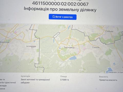 ділянка за адресою 