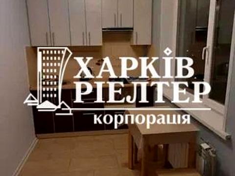 квартира за адресою Академіка Павлова вул., 132