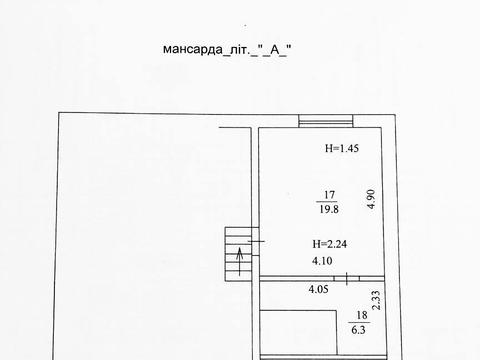 коммерческая по адресу Новомостицкая ул., 25