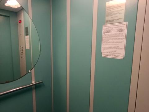 квартира по адресу Келецкая ул., 138