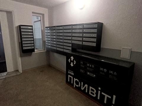 квартира по адресу Келецкая ул., 138