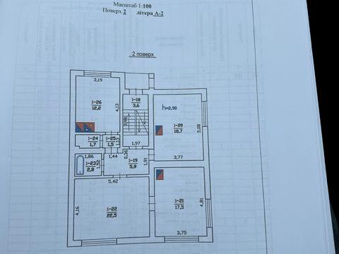 дом по адресу Загородная ул., 43а