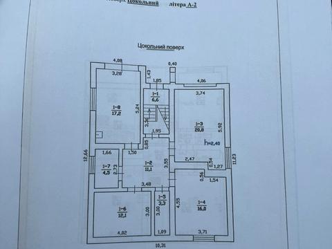 дом по адресу Загородная ул., 43а