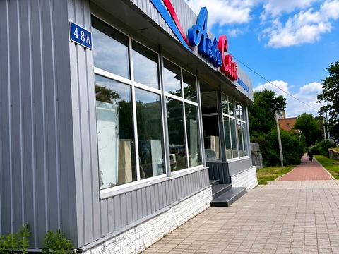 комерційна за адресою Соборний просп. (Леніна), 48а