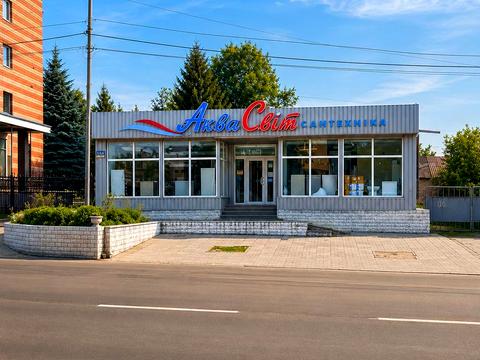 комерційна за адресою Соборний просп. (Леніна), 48а