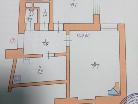 квартира по адресу Киевская ул., 1