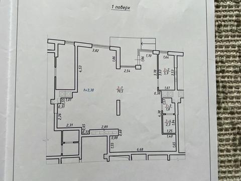 комерційна за адресою Бігова вул., 17