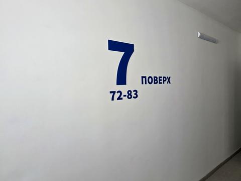 квартира за адресою Бориса Гмирі вул., 22-Б