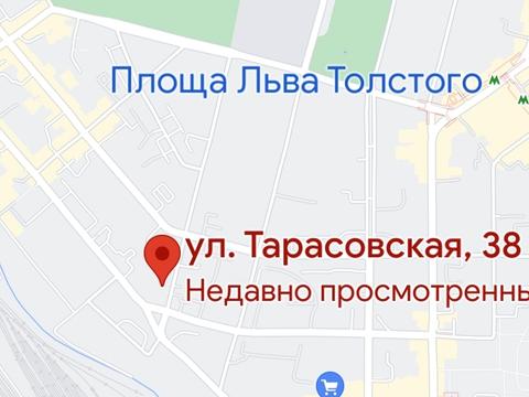 квартира за адресою Тарасівська вул., 38