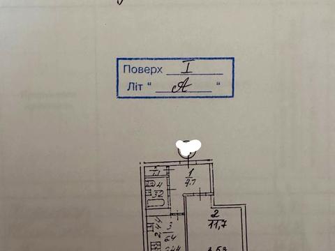 квартира за адресою Київ, Європейського Союзу просп. (Правди), 3