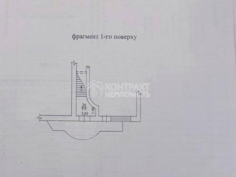 коммерческая по адресу Григория Сковороды ул. (Пушкинская), 63