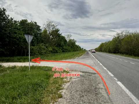 участок по адресу