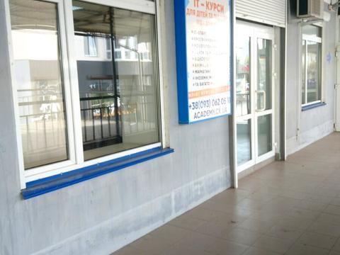комерційна за адресою Припортова вул. (Героїв Сталінграда), 32