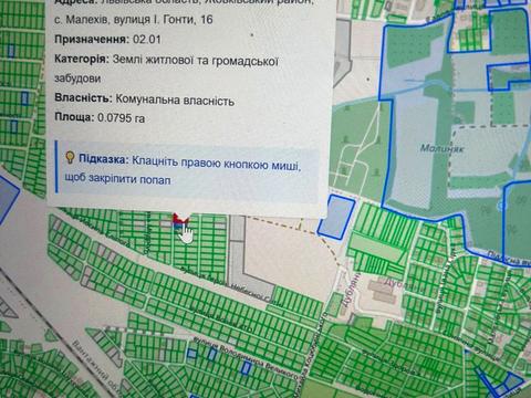 ділянка за адресою Івана Гонти